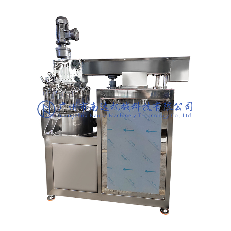 升降式反應釜 升降式反應釜