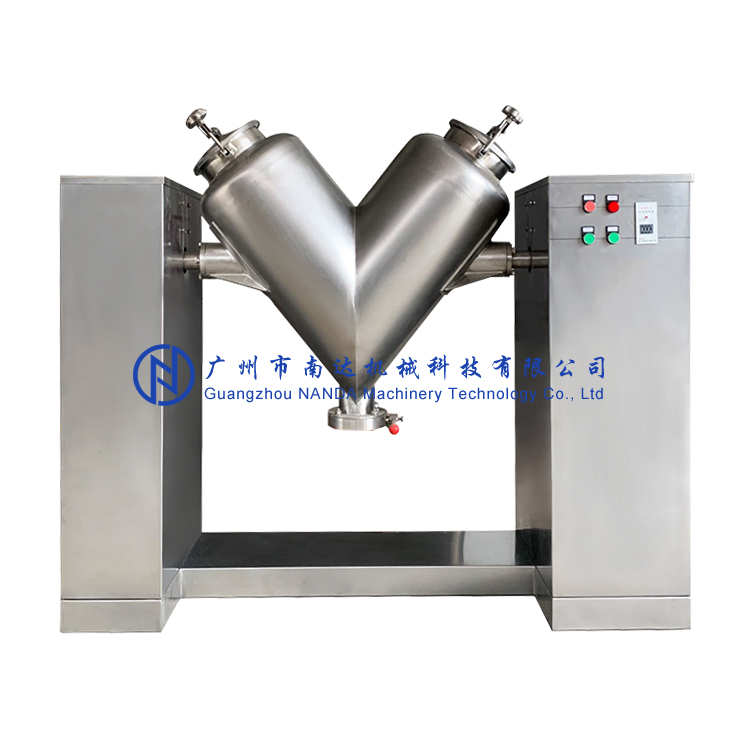 V型混合機 V型混合機