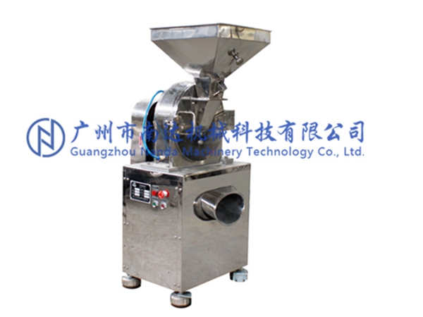 粉碎機 粉碎機