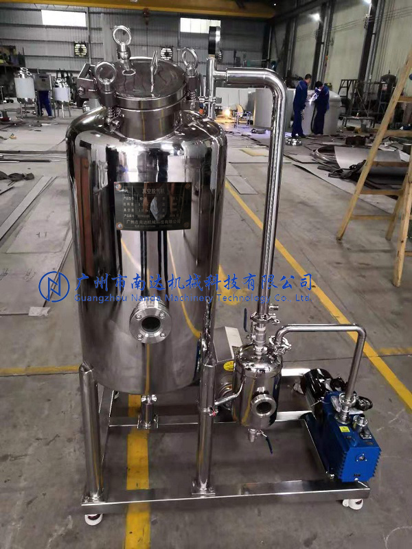 真空脫氣機 真空脫氣機